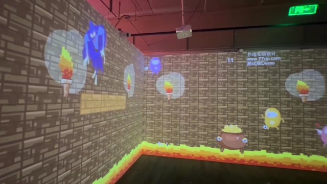 墙面多人投影互动游戏开发封面