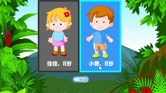 我的朋友去哪了封面