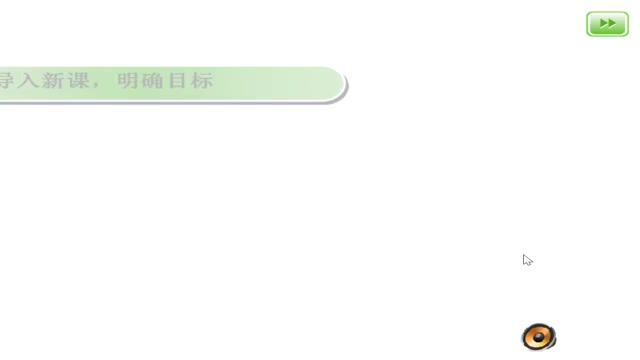 基因的表达封面